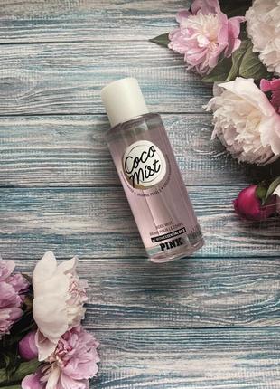 Спрей coco mist pink