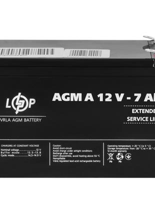 Аккумулятор для сигнализации AGM А 12V - 7 Ah LogicPower