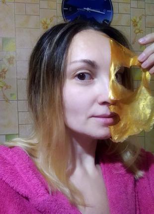 Очищення+живлення "Золота маска" (50 грн)