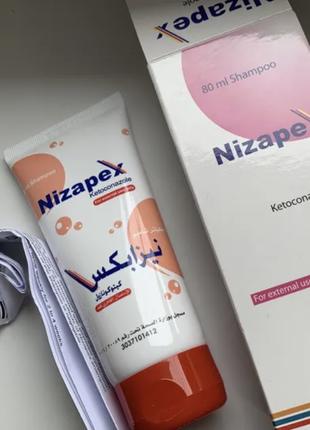 Nizapex шампунь от перхоти Египет