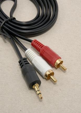 Аудио кабель 2 RSA тюльпаны папа — 3.5 jack 1,5 м