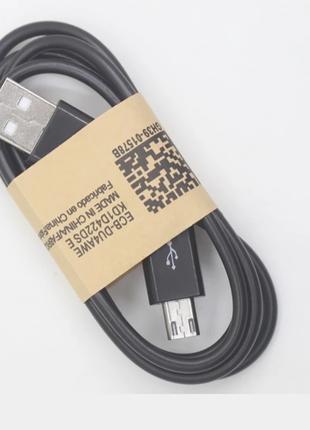 Кабель Кабель без упаковки Micro USB S4