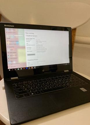 Мультирежимний сенсорний ультрабук Lenovo Yoga 2 Pro Intel Core