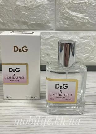 Женская туалетная вода Dolce & Gabbana 3 L`Imperatrice 58 мл (...