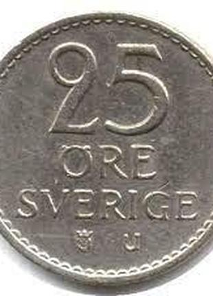 Монета 25 эре. 1972,73,64 год, Швеция.