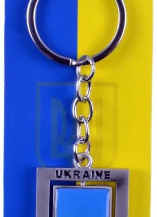 Брелок Украина