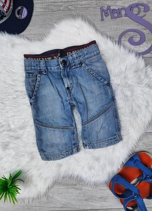 Дитячі джинсові шорти для хлопчика h&m сині розмір 98