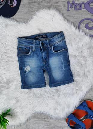 Детские джинсовые шорты для мальчика tiffosi синие  размер 104