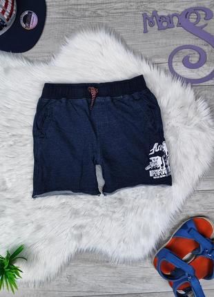Детские трикотажные шорты для мальчика tiffosi синие размер 110
