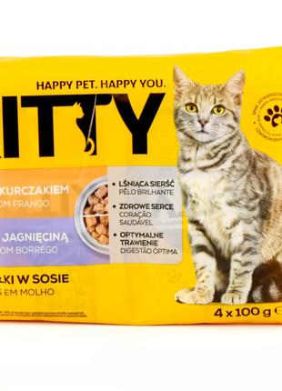 Влажный корм для кошек 2 вкуса Kitty 4 шт по 100 г Польша