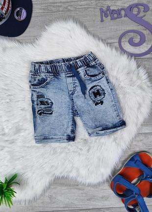 Детские джинсовые шорты для мальчика hiwro голубые пояс резинк...