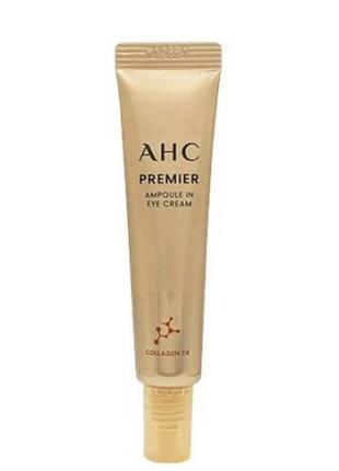Антивозрастной крем для кожи вокруг глаз AHC Premier Ampoule i...