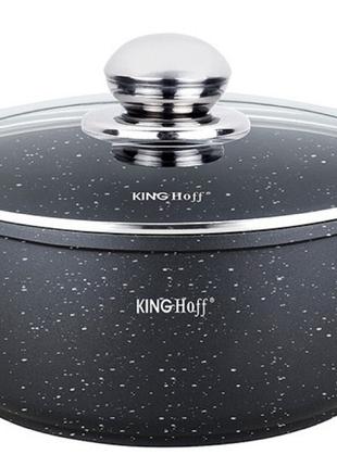 Кастрюля с мраморным покрытием KingHoff KH-1597 28см 6.5л