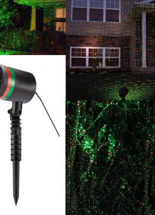 Уличный лазерный проектор star shower 8001 (4051)