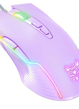 Игровая мышь геймерская ONIKUMA colored RGB 800-6400 DPI (purple)