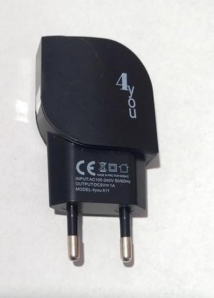 Зарядний пристрій 4you 5В 1А з роз'ємом USB (блок живлення)