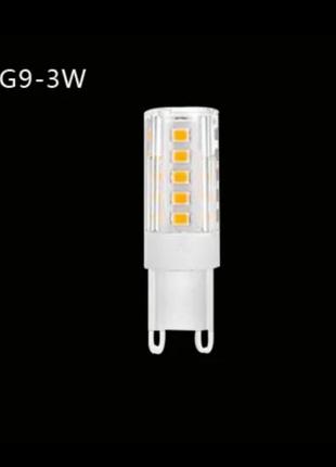 Led лампа для люстры g9 warm light