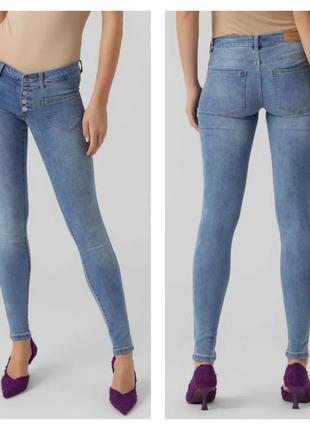 -25% на другу пару джинси vero moda