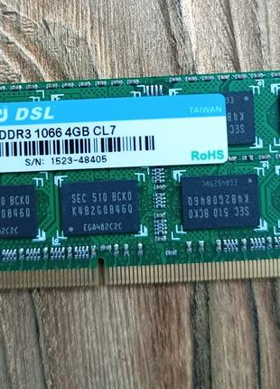 Оперативна пам'ять DDR3 4Gb 1066MHz CL7