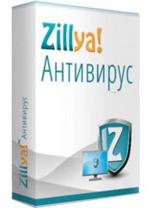 Антивирус Zillya! Антивирус 2 ПК 1 год новая эл. лицензия (ZAV...