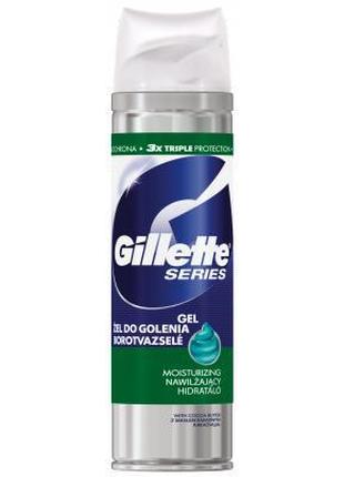 Гель для гоління Gillette Series Moisturizing Зволожувальний 2...