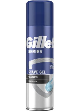 Гель для гоління Gillette Series Очисний з вугіллям 200 мл (77...