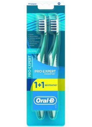 Зубная щетка Oral-B Pro-Expert Complete 7 средняя 1 шт + 1 шт ...