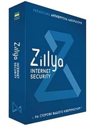 Антивирус Zillya! Internet Security 1 ПК 1 год новая эл. лицен...