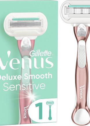 Бритва Gillette Venus Extra Smooth Sensitive RoseGold с 1 смен...
