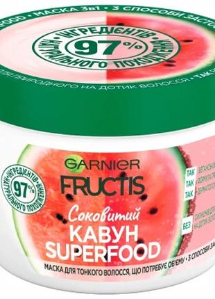 Маска для волосся Garnier Fructis Superfood Соковитий Кавун дл...