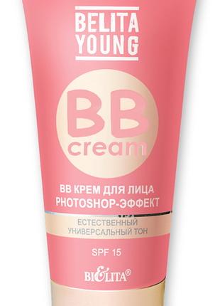 BB крем для обличчя "Photoshop-Ефект" Belita Young 30 мл