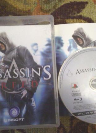 [PS3] Assassin's Creed