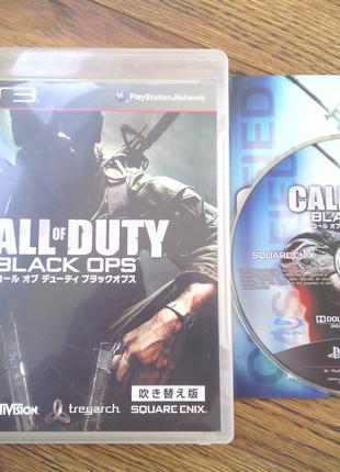 [PS3] Call of Duty Black Ops NTSC-J