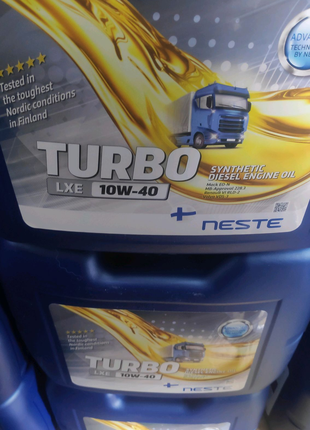 Масло Turbo LXE 10W40 20л