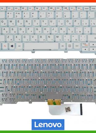 Клавиатура для ноутбука Lenovo IdeaPad 100S-11IBY белая
