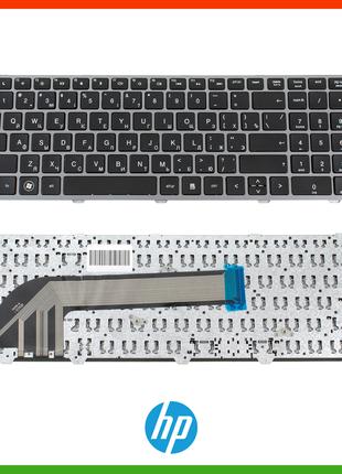 Клавиатура для ноутбука HP ProBook 4540S 4545S с серой рамкой