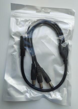 Кабель дільник 1 to 3 живлення AC adapter DC connector