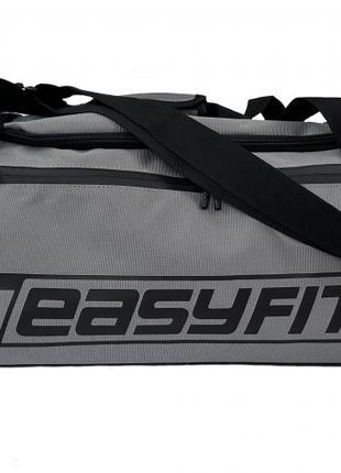 Спортивная сумка Easyfit SB1 45 л серая