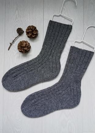 В'язані чоловічі шкарпетки в асортименті (розміри 40-45)