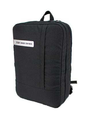 Рюкзак для ноутбука 17 NETTEX от MAD | born to win™
