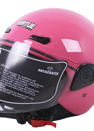 Шолом мотоциклетний відкритий MD-OP01 VIRTUE (рожевий, size S)