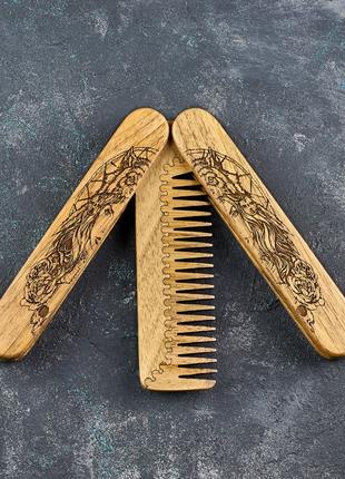 Деревянный раскладной гребень "Амазонка" для бороды и волос