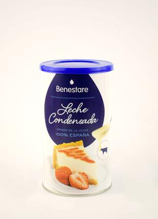 Згущене молоко Benestare Leche Condensada Original 1кг (Іспанія)