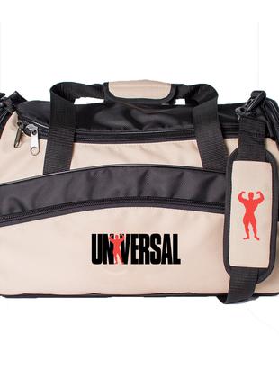 Спортивная сумка каркасной формы Universal 25L