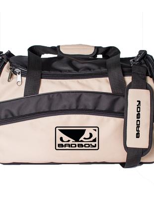 Спортивная сумка каркасной формы BadBoy 25L