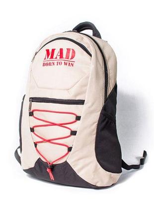 Городской спортивный рюкзак бежевого цвета ACTIVE 25L от MAD |...