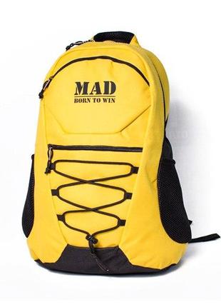 Городской спортивный рюкзак желтого цвета ACTIVE 25L от MAD | ...