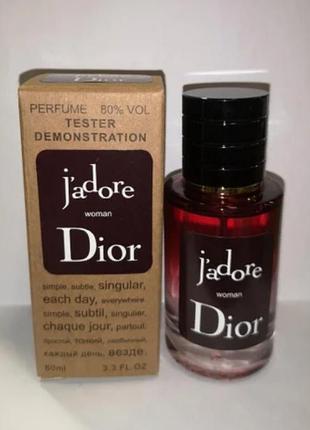Духи Dior Jadore 60 ml женский парфюм Диор Жадор женская тестер