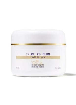 Питательный и увлажняющий крем для лица crème vg derm 50мл (ба...