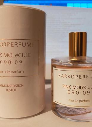 Zarkoperfume pink molecule 090.09 - 10 мл, распив